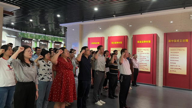 东华理工大学师生党员赴南昌县纪律教育馆开展党纪警示教育活动_fororder_图片3