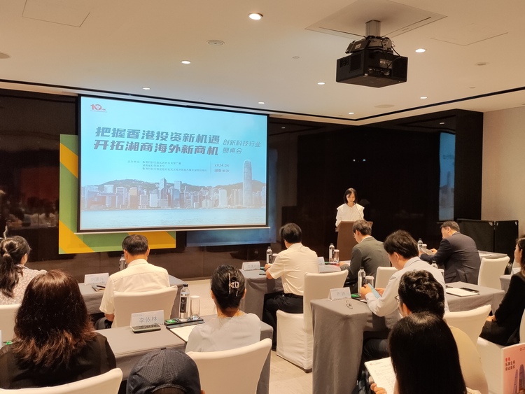 图片默认标题_fororder_微信图片_20240619150725