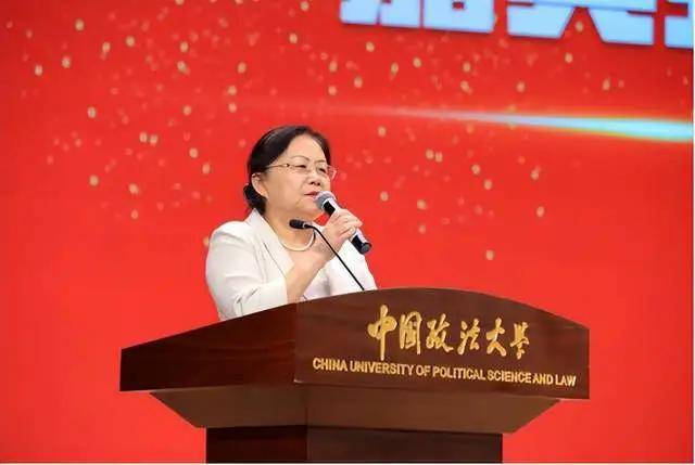 中国政法大学 2024 届 MBA 毕业典礼圆满落幕