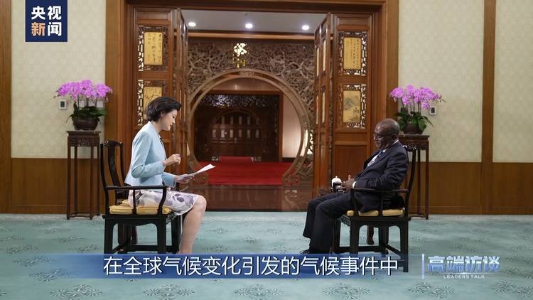 高端访谈丨专访所罗门群岛总理马内莱