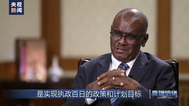 高端访谈丨专访所罗门群岛总理马内莱