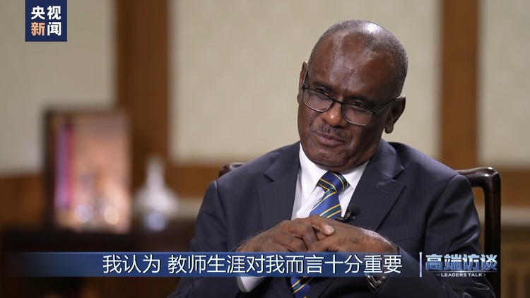 高端访谈丨专访所罗门群岛总理马内莱
