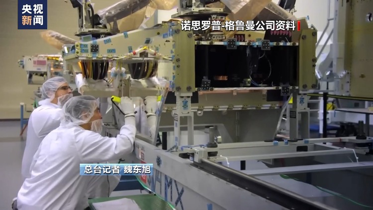 总台记者观察丨美军火商要在乌境内生产弹药 有何盘算？