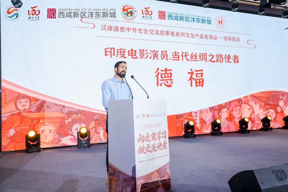 资讯有故事｜印度人德福在中国：从服务员到餐饮企业家
