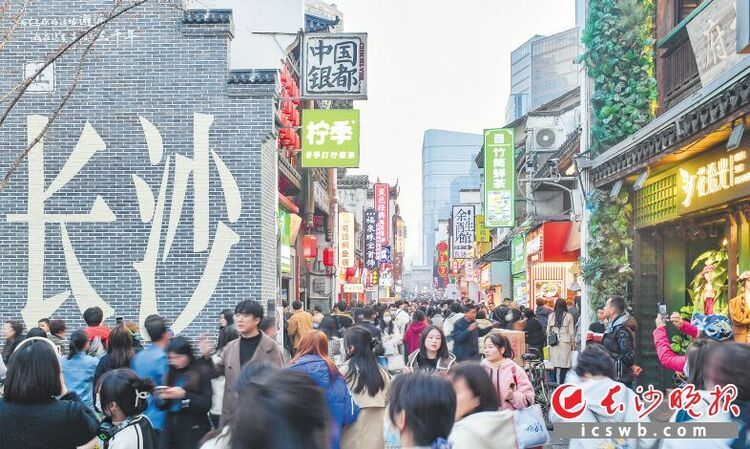 长沙书写城市IP出海记_fororder_3