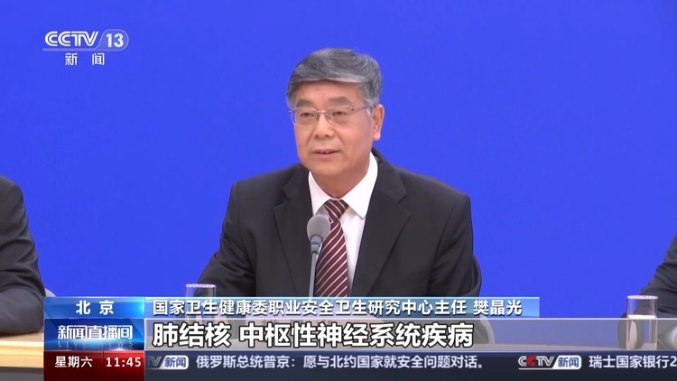 炎炎夏日 户外劳动者如何防暑降温 官方支招了→