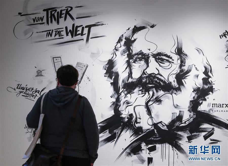 探访马克思故居纪念馆