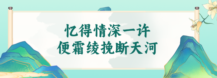 【何以中国•运载千秋】一曲“水龙吟”，漫步大运河江苏段“朋友圈”