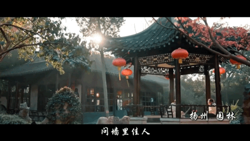 【何以中国•运载千秋】一曲“水龙吟”，漫步大运河江苏段“朋友圈”