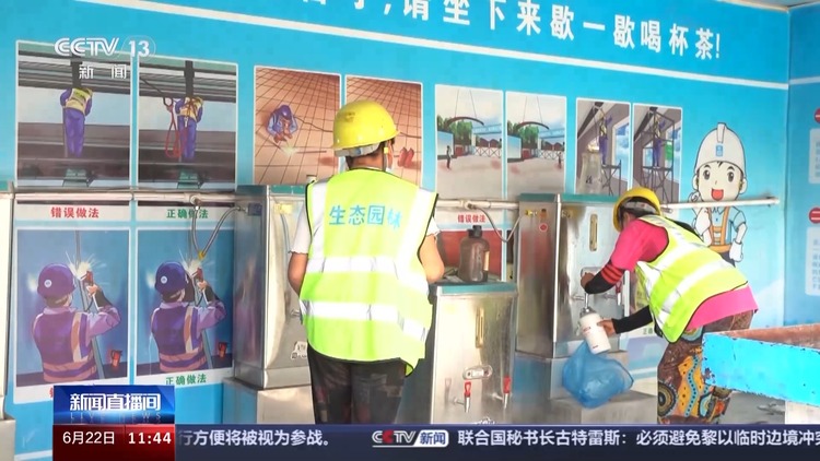 炎炎夏日 户外劳动者如何防暑降温 官方支招了→