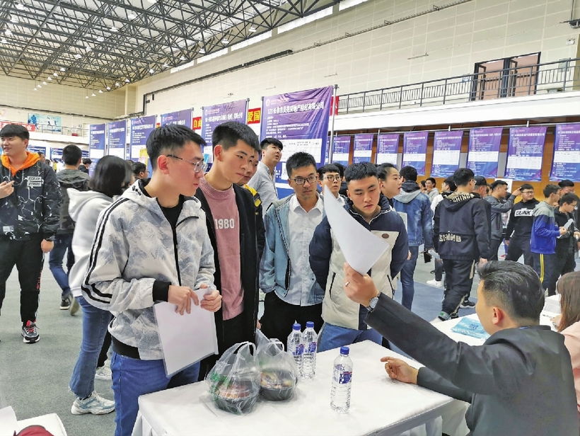 2019年长春汽开区高层次人才服务活动日暨第三届汽车企业技术需求挑战赛完美收官