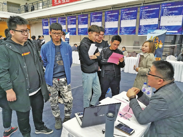 2019年长春汽开区高层次人才服务活动日暨第三届汽车企业技术需求挑战赛完美收官
