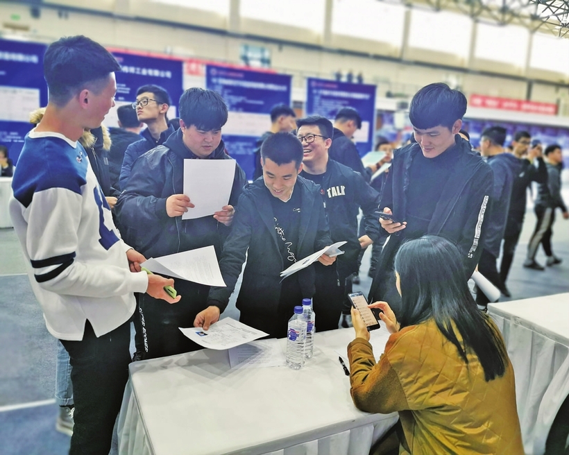 2019年长春汽开区高层次人才服务活动日暨第三届汽车企业技术需求挑战赛完美收官