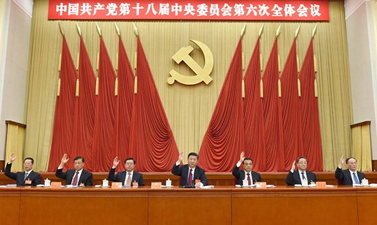 图片默认标题