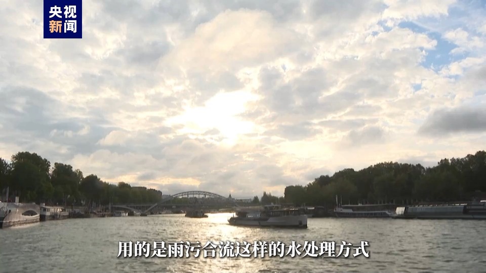 奥运前哨丨没空调的奥运村热不热？ 总台记者带你找答案