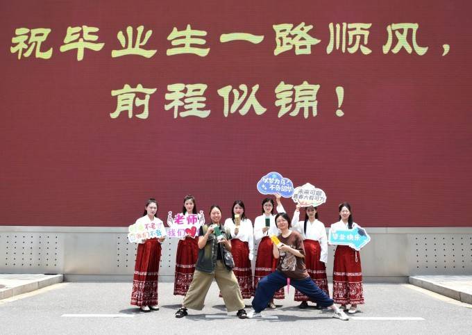 暖心又走心，南通科技职业学院为毕业生营造满满毕业氛围