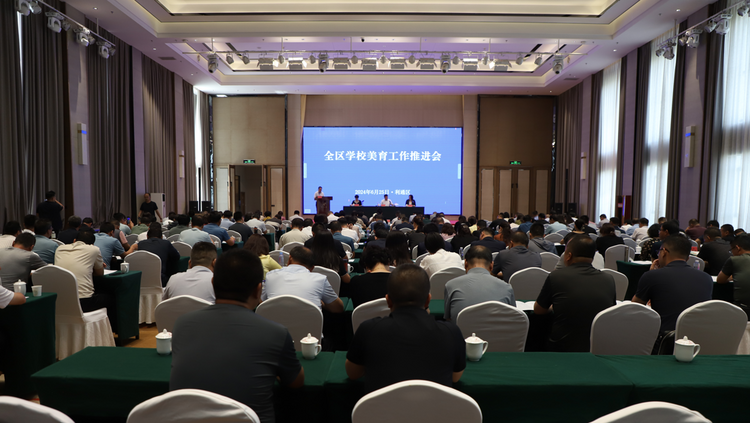 宁夏“美育浸润行动”送研、送培、送教下乡活动暨新时代学校美育工作现场观摩推进会在吴忠市利通区举办_fororder_微信图片_20240625182904