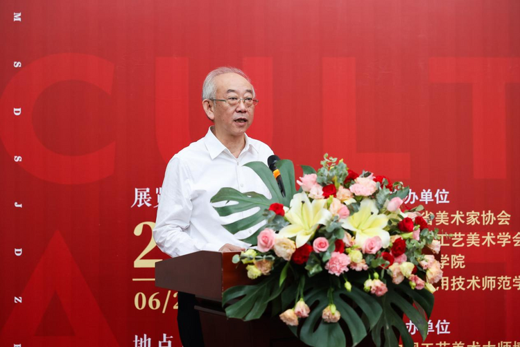 “经典传承——历届中国工艺美术大师经典作品展”巡展收官_fororder_图片22