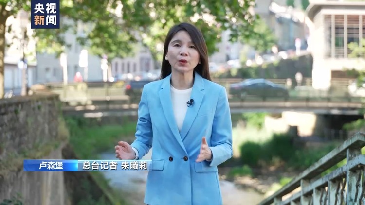 乌克兰和摩尔多瓦加入欧盟谈判启动 乌距离真正“入盟”还很漫长