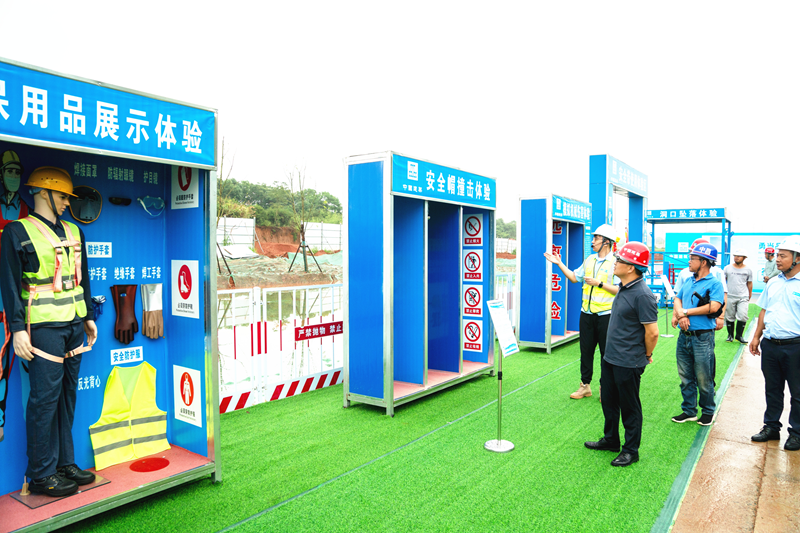 中建一局项目承办江西省共青城市建筑施工安全质量示范工地现场会_fororder_图片17