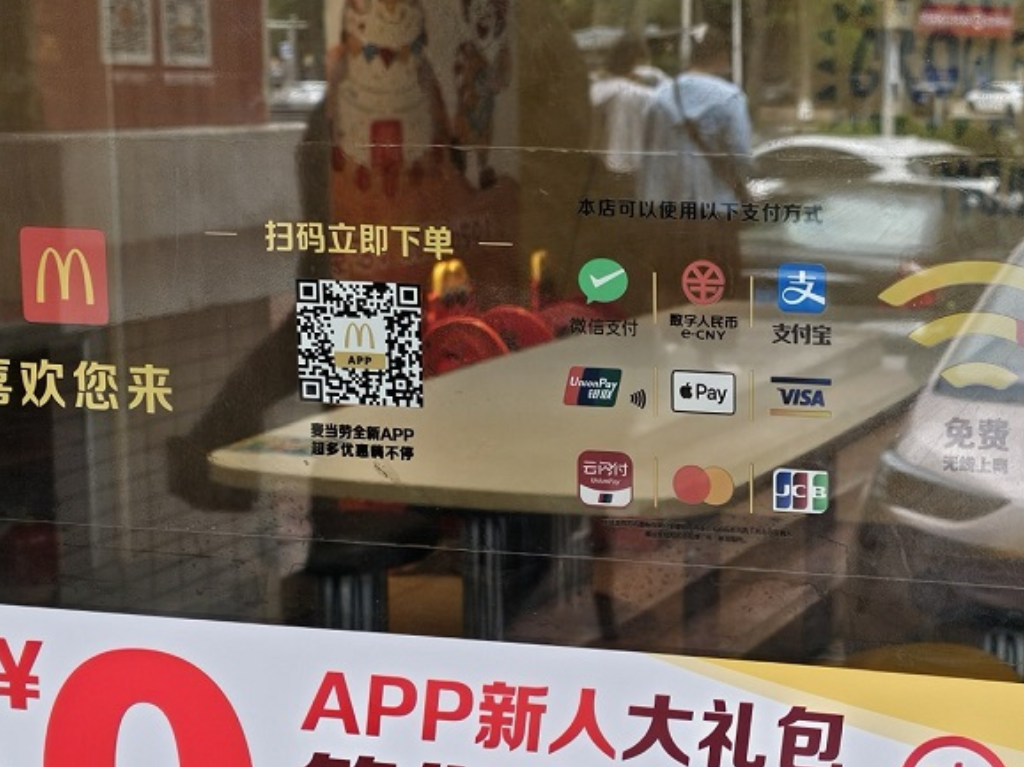 服务提质增效 中信银行海口分行加速推进支付便利性建设_fororder_图片1_副本