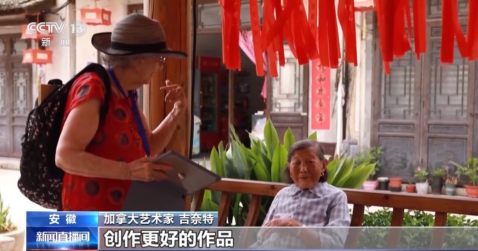 画里乡村→国际乡村！文旅赋能 乡村新产业新业态竞相涌现