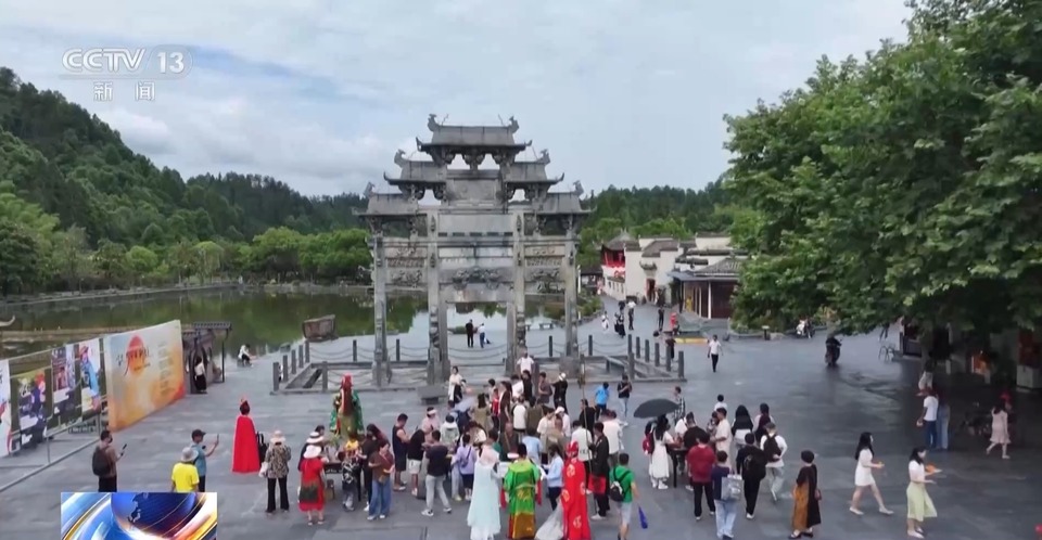 画里乡村→国际乡村！文旅赋能 乡村新产业新业态竞相涌现