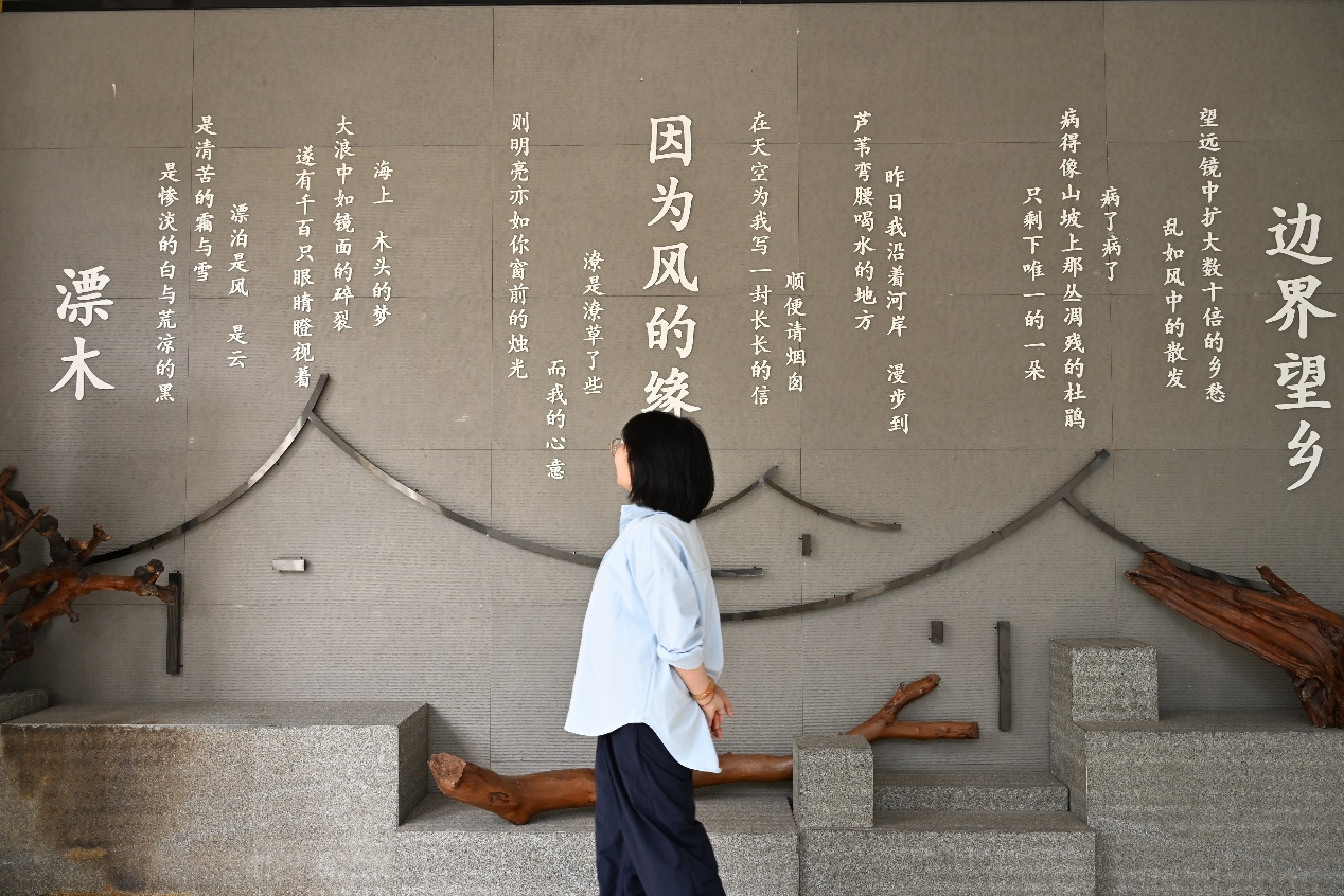 洛夫故里 诗意衡南——记洛夫文学艺术馆开馆一周年_fororder_图片2(3)