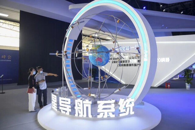 湖南北斗，绽放星空_fororder_2