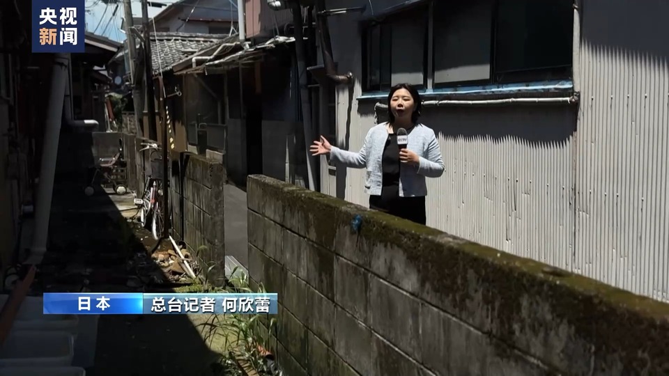 日本和歌山县住宅空置率上升 政府协调多方应对