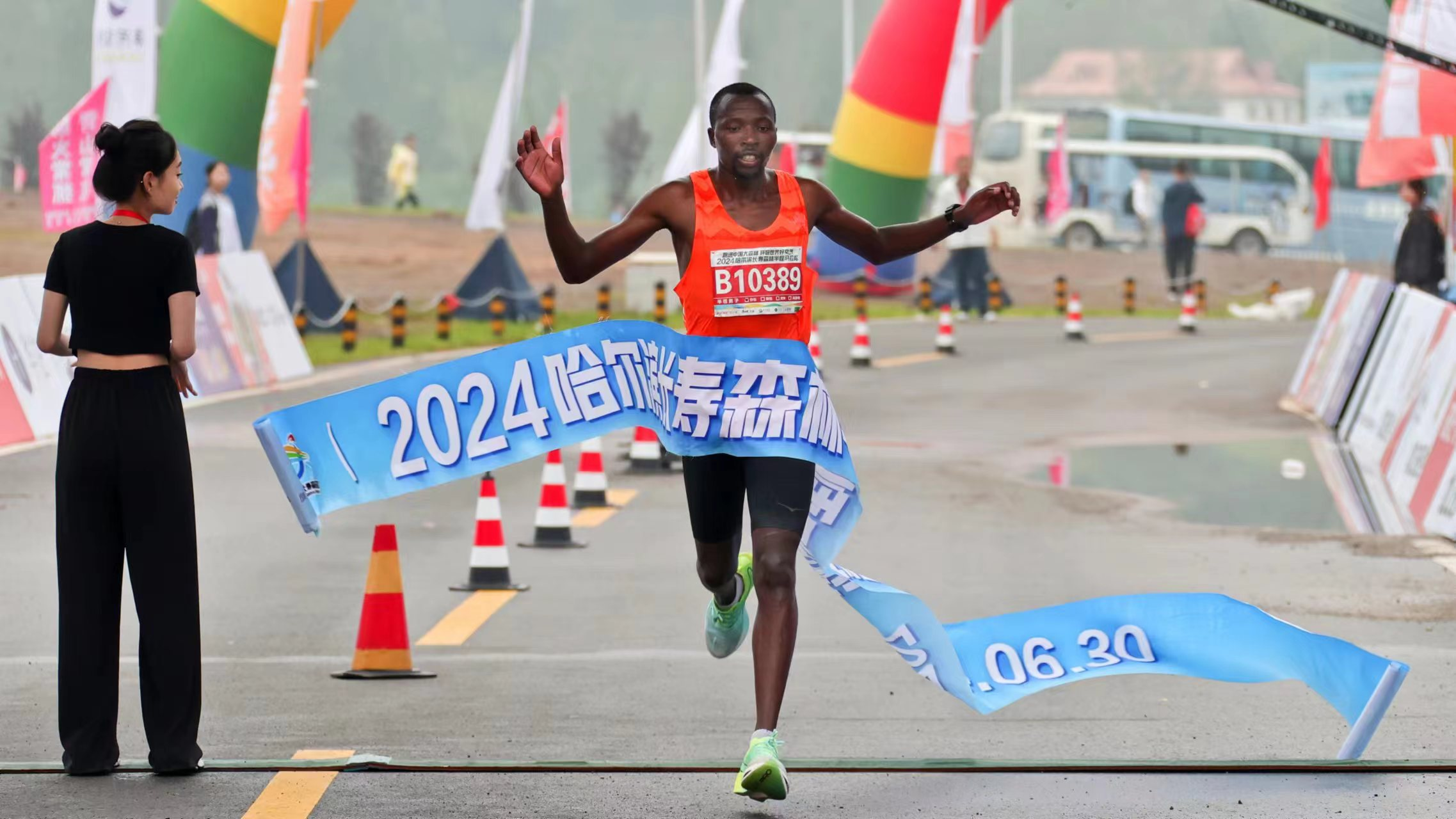 2024哈尔滨长寿森林半程马拉松燃情开跑_fororder_图片4