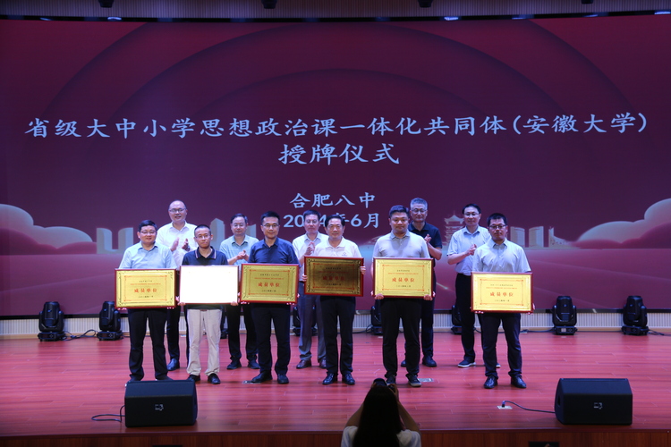 图片默认标题_fororder_微信图片_20240701103213