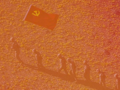 微视频｜共产党人的信仰_fororder_企业微信截图_20240701151553