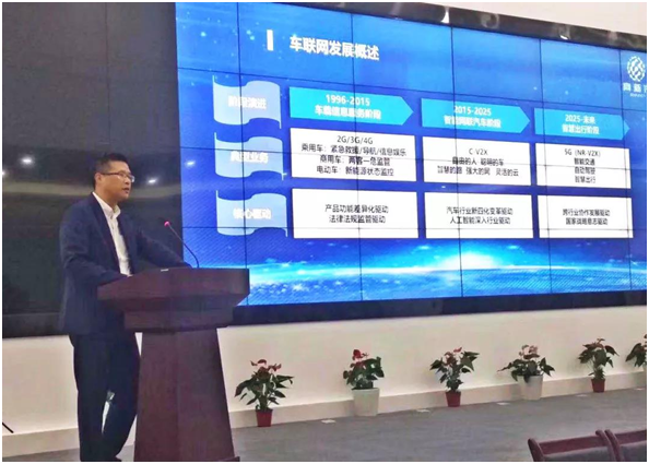 (供稿 汽车图文 三吴大地常州 移动版)首届车路协同自动驾驶精英创新赛在常州举行