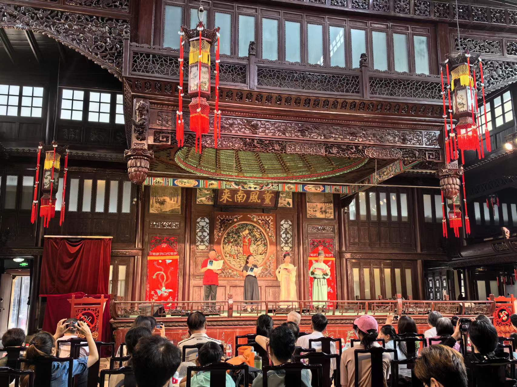“莲心发华滋 天孙织锦成” 庆贺叶嘉莹先生百岁华诞主题活动在津举办_fororder_1