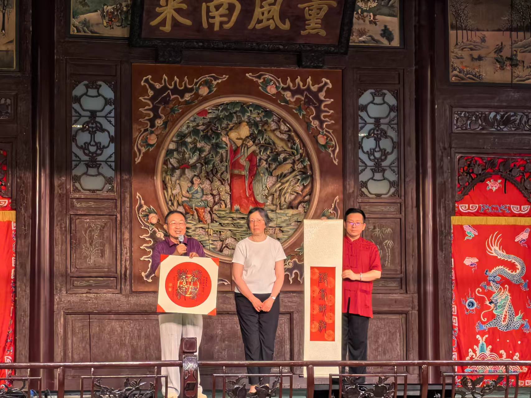 “莲心发华滋 天孙织锦成” 庆贺叶嘉莹先生百岁华诞主题活动在津举办_fororder_4