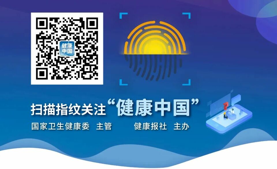 想去高原耍一耍？先收好这份“高反”防治宝典 | 科普时间