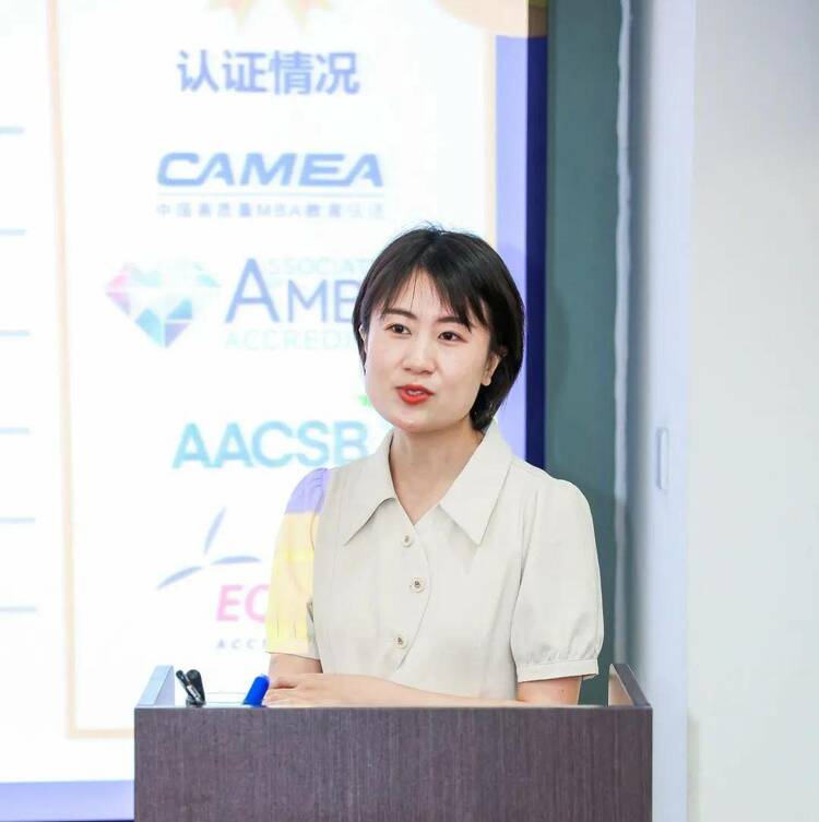 上财商学院MBA/EMBA6月校园公开日活动圆满落幕