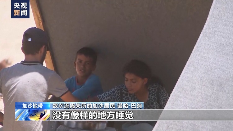 以军发布撤离令 本就无处求医的加沙伤者再次踏上逃亡路