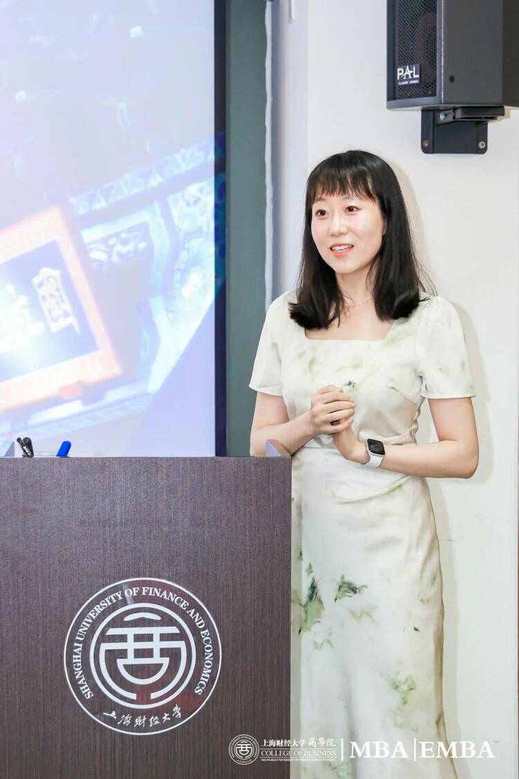 上财商学院MBA/EMBA6月校园公开日活动圆满落幕
