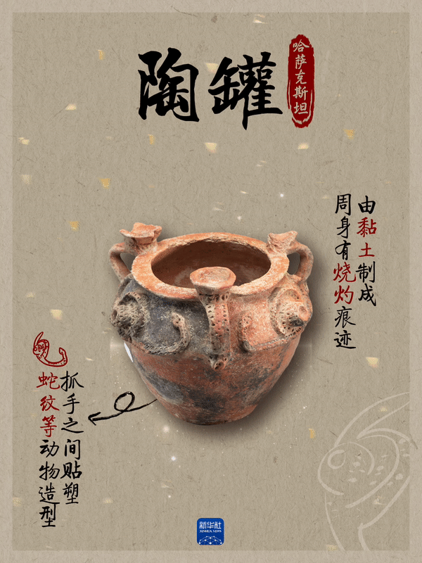 从长安出发，领略丝绸之路瑰宝的文明交融