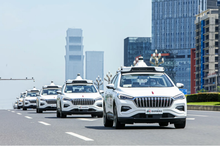 成都入围智能网联汽车“车路云一体化”首批应用试点城市名单_fororder_未标题-1