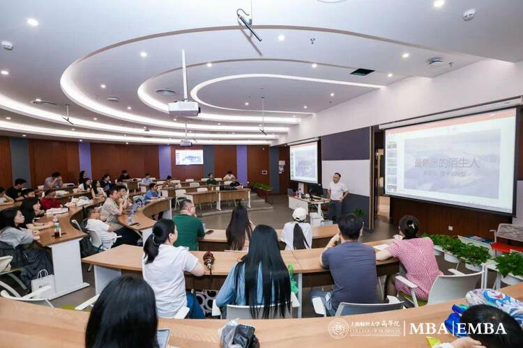上财商学院MBA/EMBA6月校园公开日活动圆满落幕