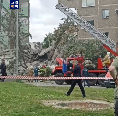 俄罗斯一建筑发生瓦斯爆炸致部分坍塌