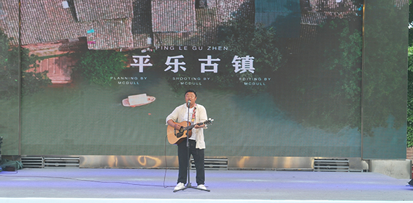 成都邛崃举行线下竞演活动 尽显乡村文化振兴魅力_fororder_比赛现场-供图-邛崃市委宣传部1