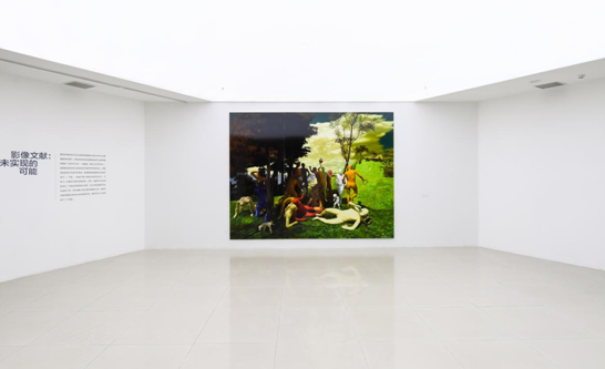 “低代码·超空间——数字光影艺术展”在渝举行_fororder_微信图片_20240802154438