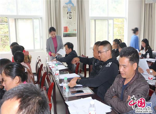 （中首）贵州荔波：整合资源优势 推动全域旅游新发展