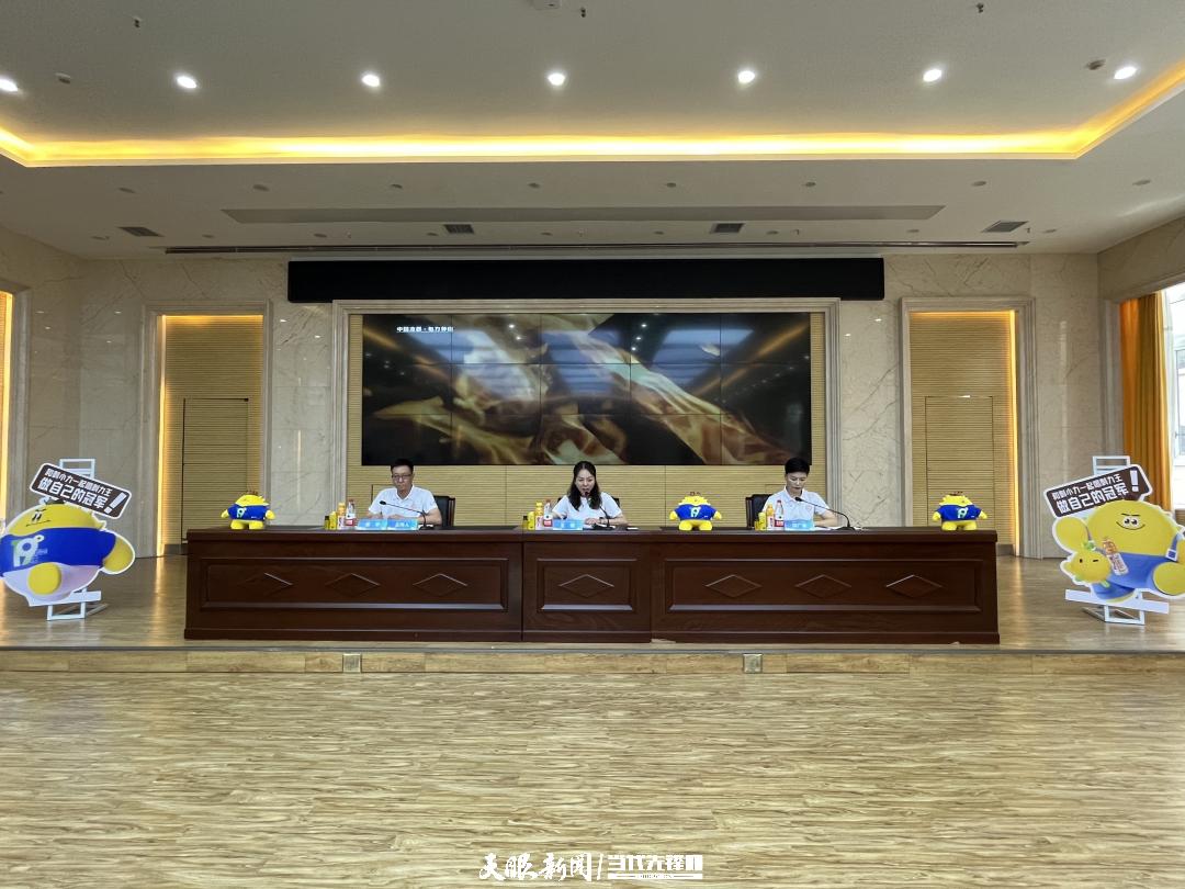 2024“刺力王”六盘水马拉松：精心筹备 精彩待发