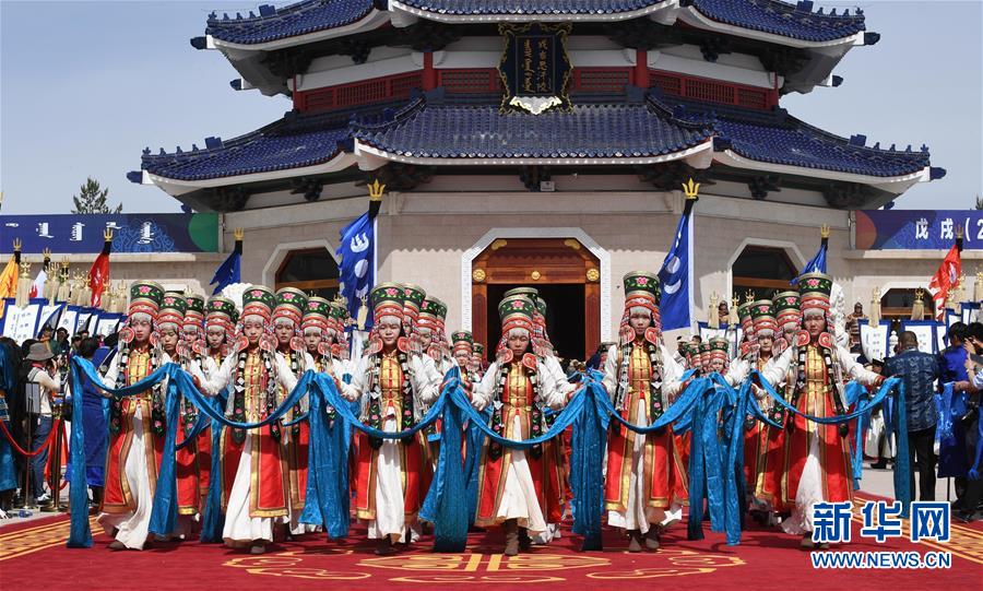 内蒙古成吉思汗陵举行春季大祭