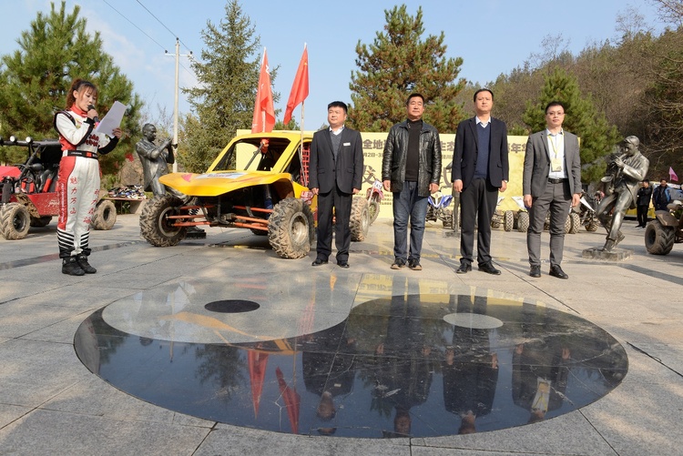 汽车频道【供稿】【资讯】2019中国甘肃全地形车泾川“生态田家沟”嘉年华盛大开幕